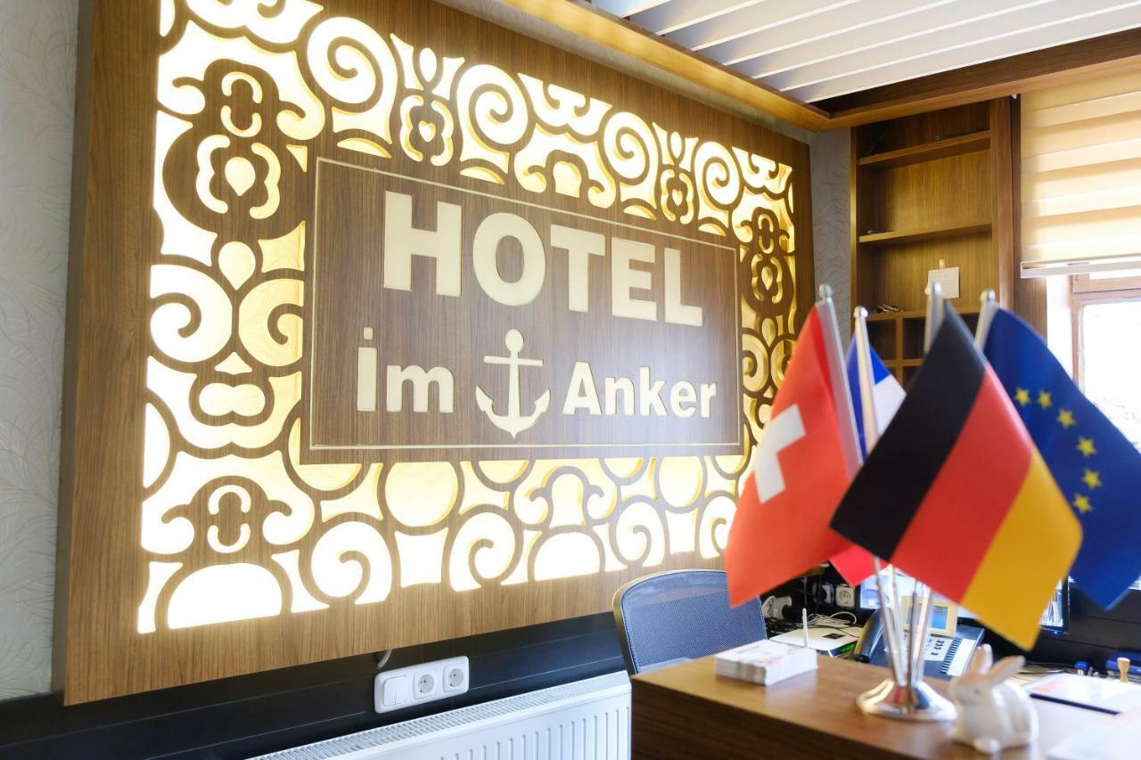 Hotel Im Anker Hannoversch Münden Екстериор снимка